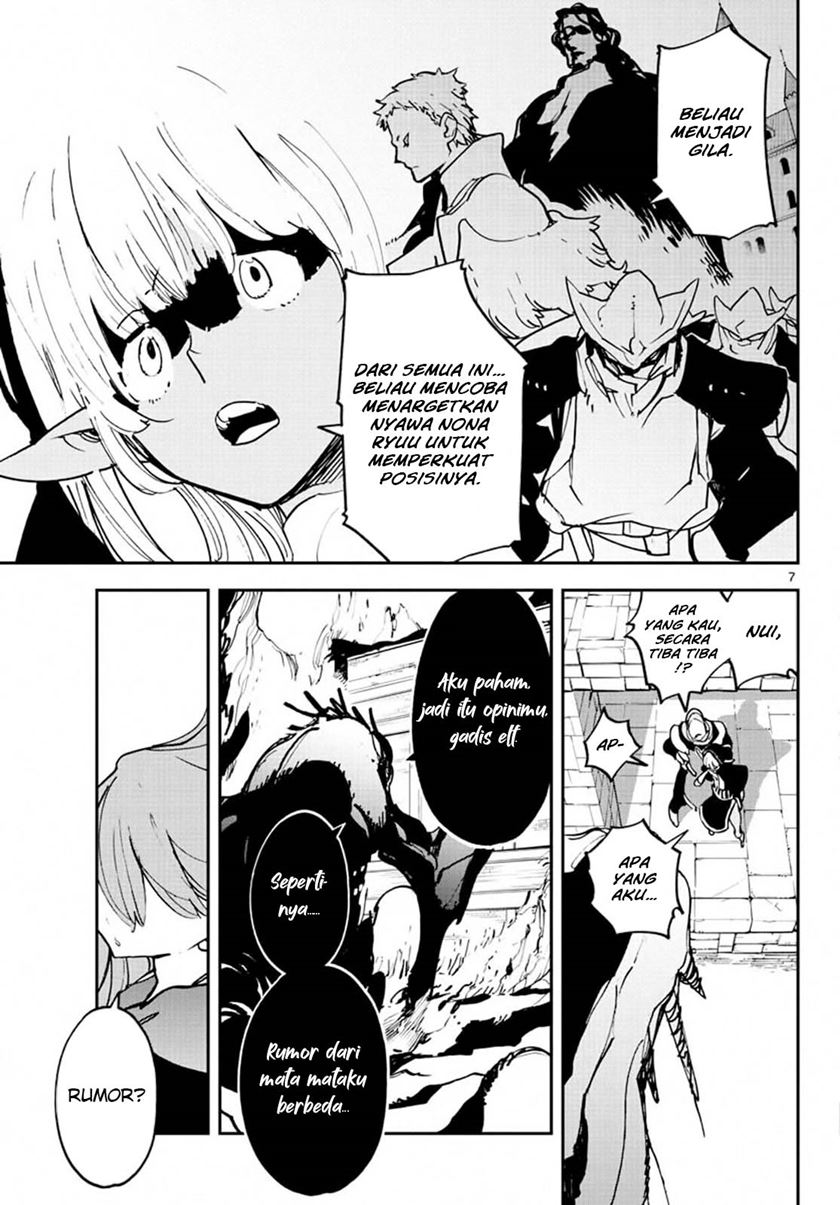 Ninkyou Tensei: Isekai no Yakuzahime Chapter 18.1 Gambar 9