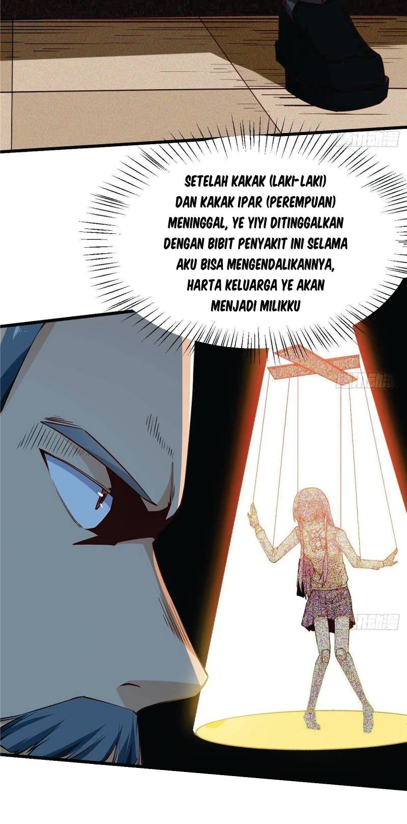 Halaman 7
