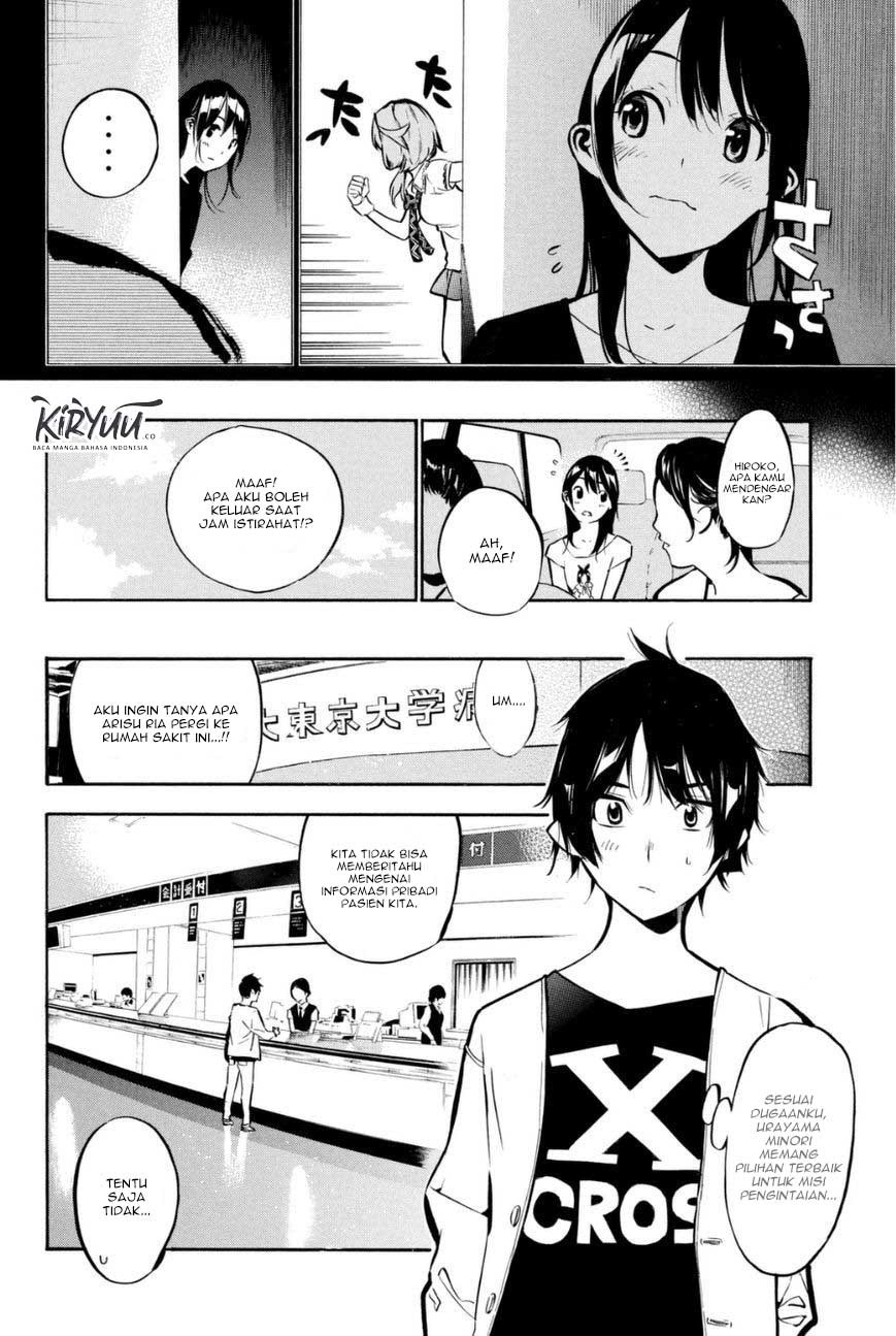 AKB49 Chapter 196 Gambar 8
