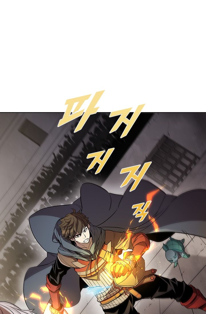 Taming Master Chapter 34 halaman 26
