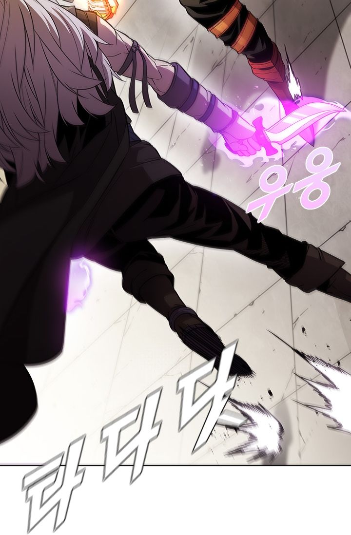 Taming Master Chapter 34 halaman 27