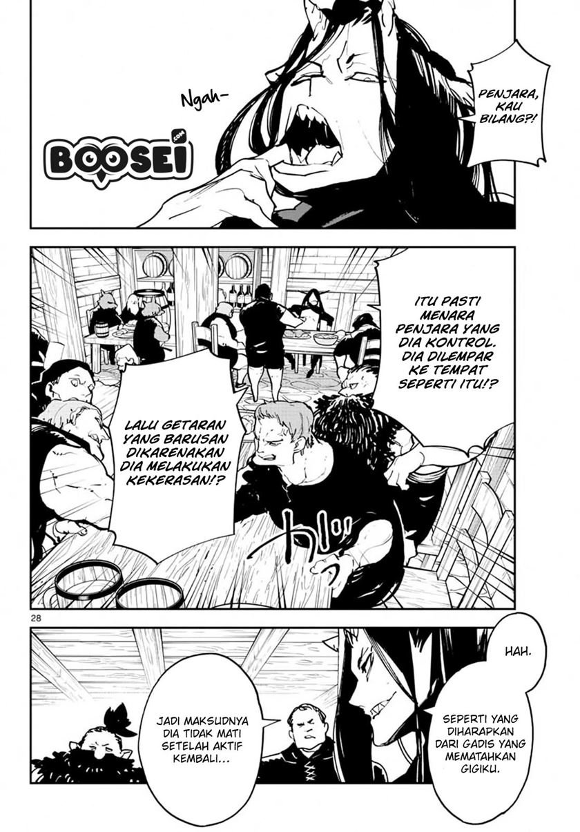 Ninkyou Tensei: Isekai no Yakuzahime Chapter 18.2 Gambar 7