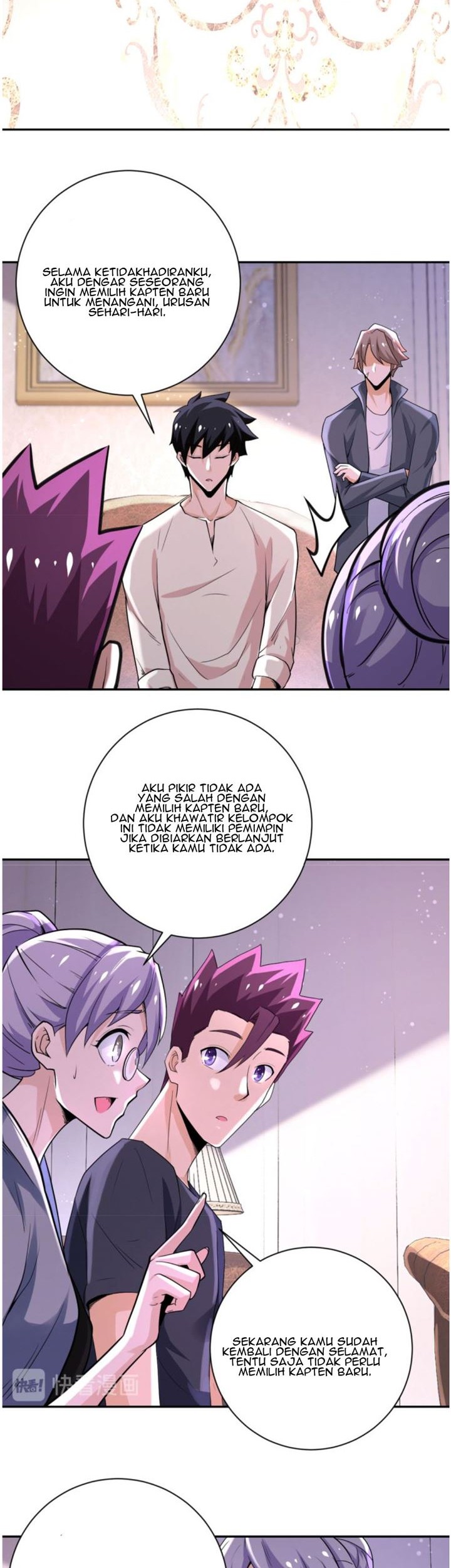 Super System Chapter 125 halaman 10