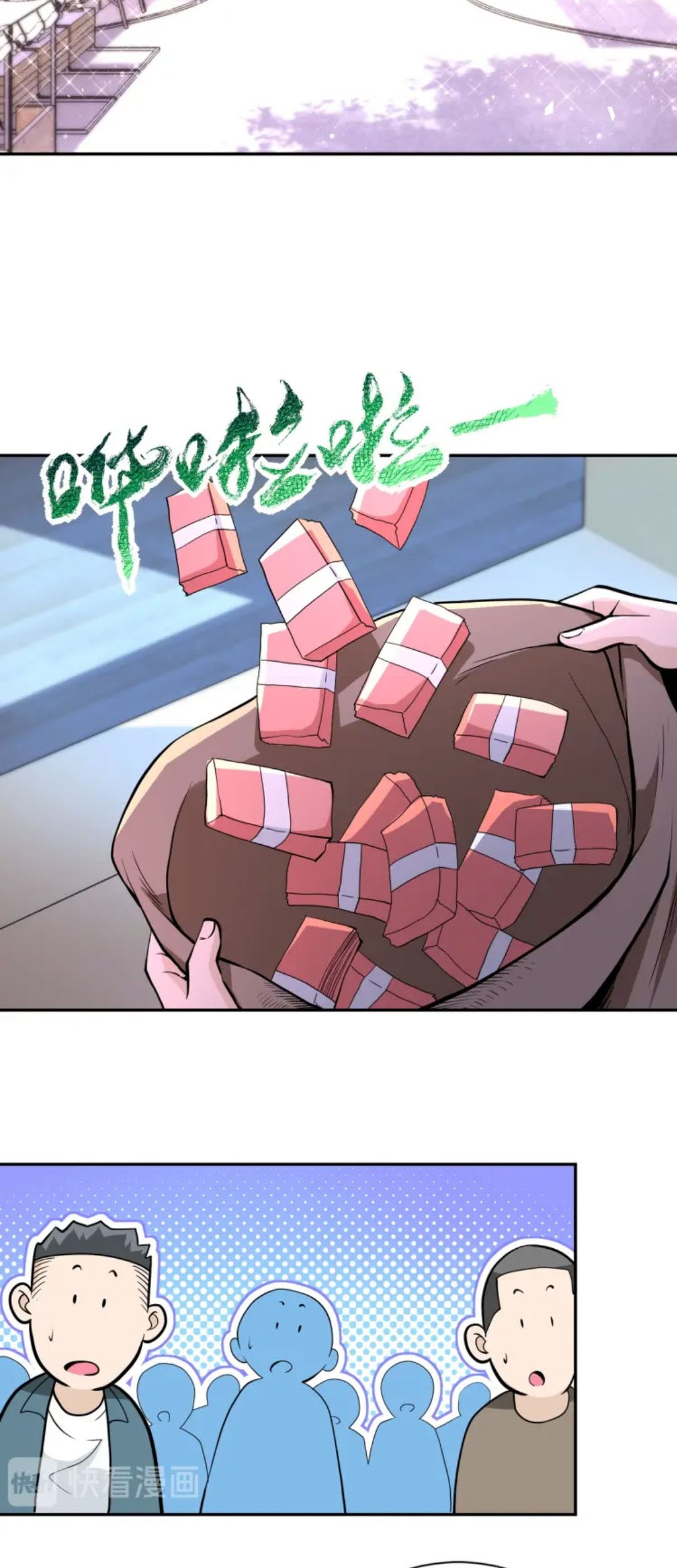 Super System Chapter 134 halaman 7