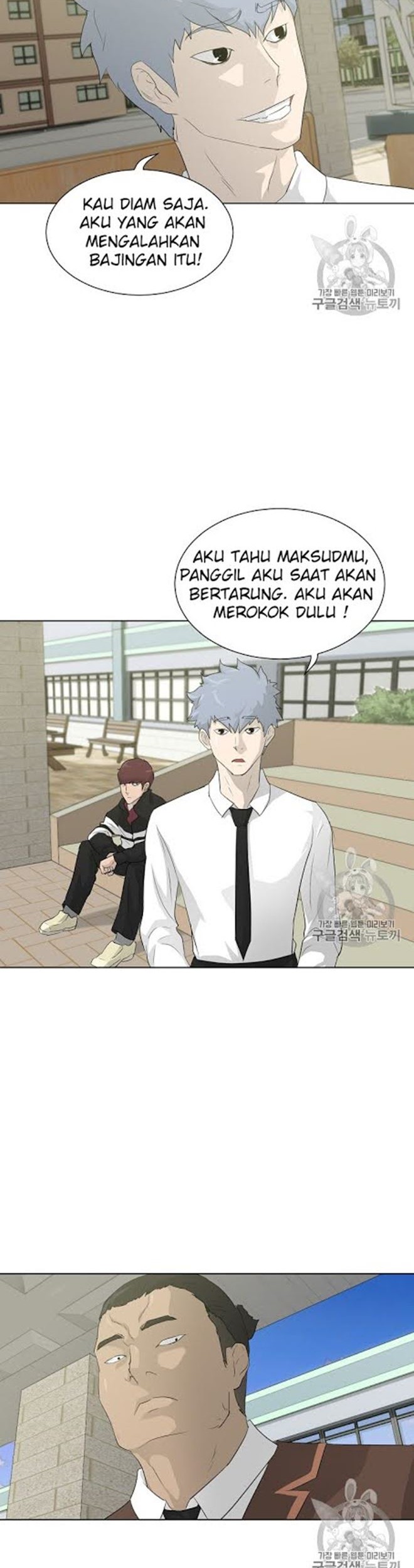 Halaman 18