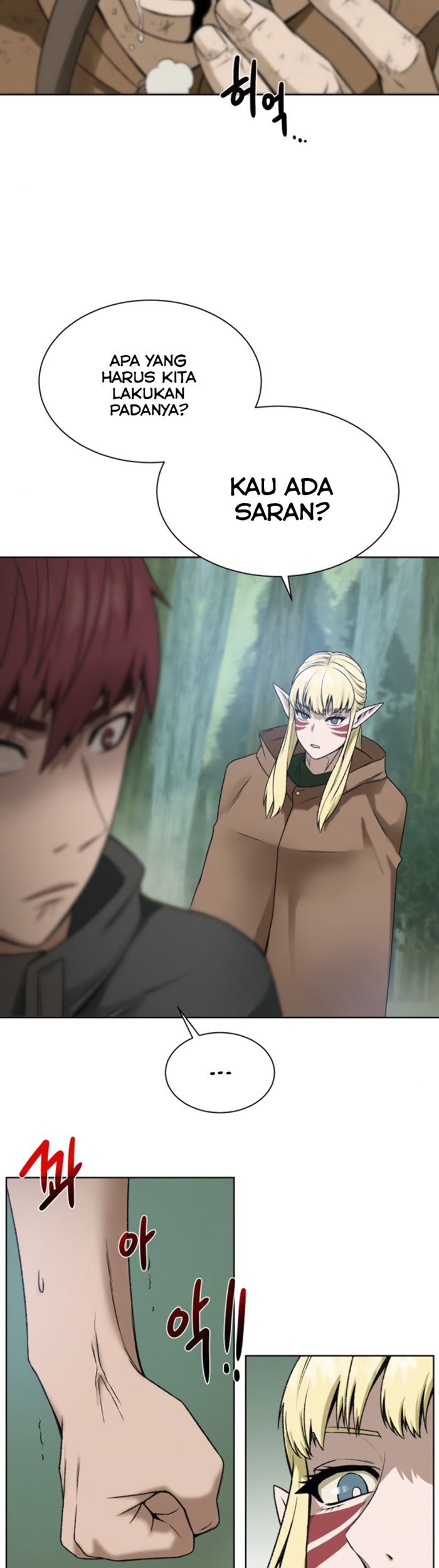 Dungeon and Artifact Chapter 12 halaman 18