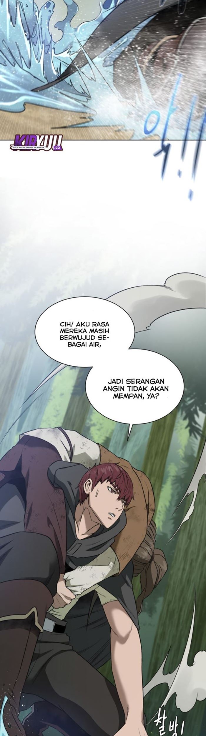 Dungeon and Artifact Chapter 11 halaman 17