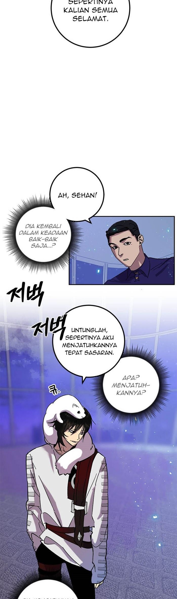 Return to Player Chapter 22 halaman 15