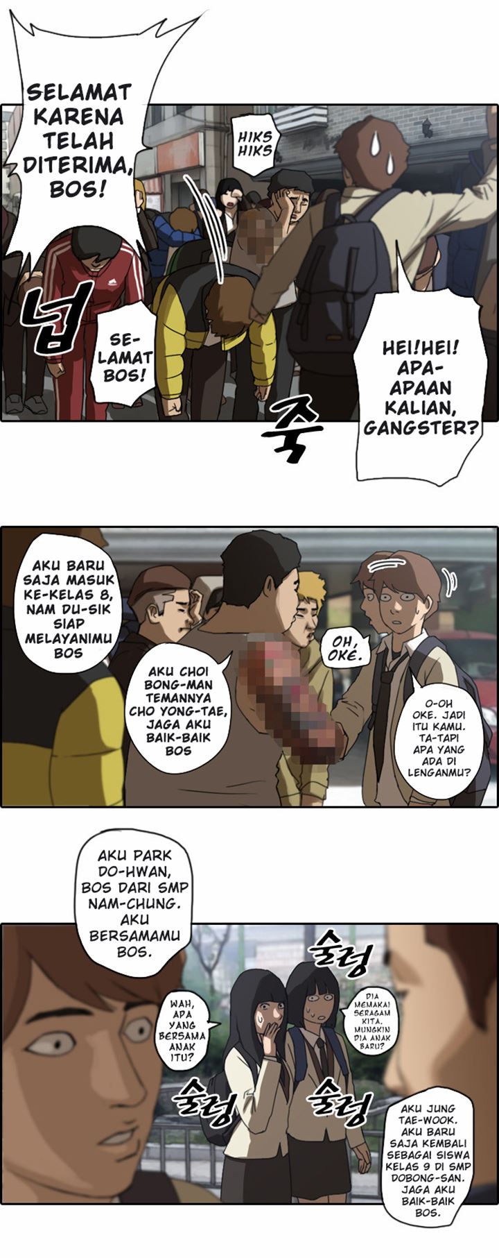 Free Draw Chapter 1 halaman 8