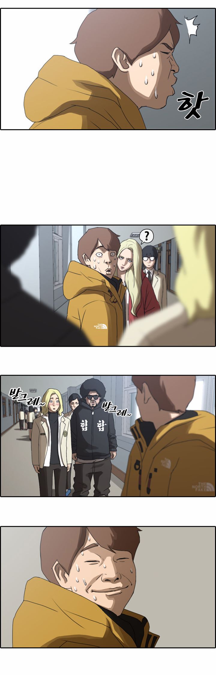 Free Draw Chapter 10 Gambar 11