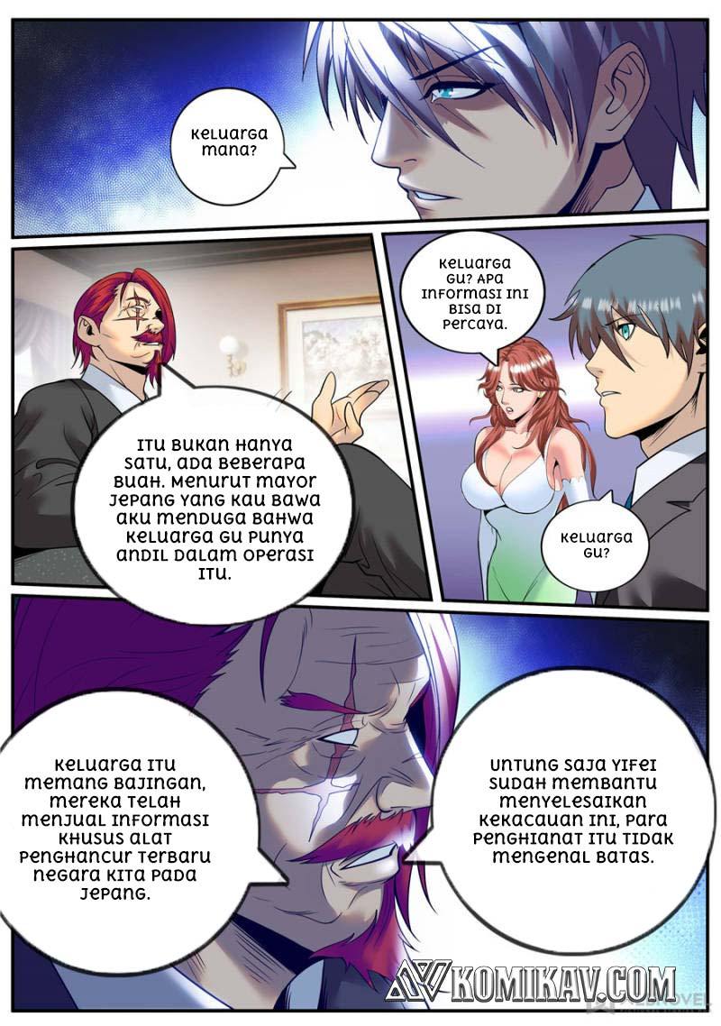 Halaman 7