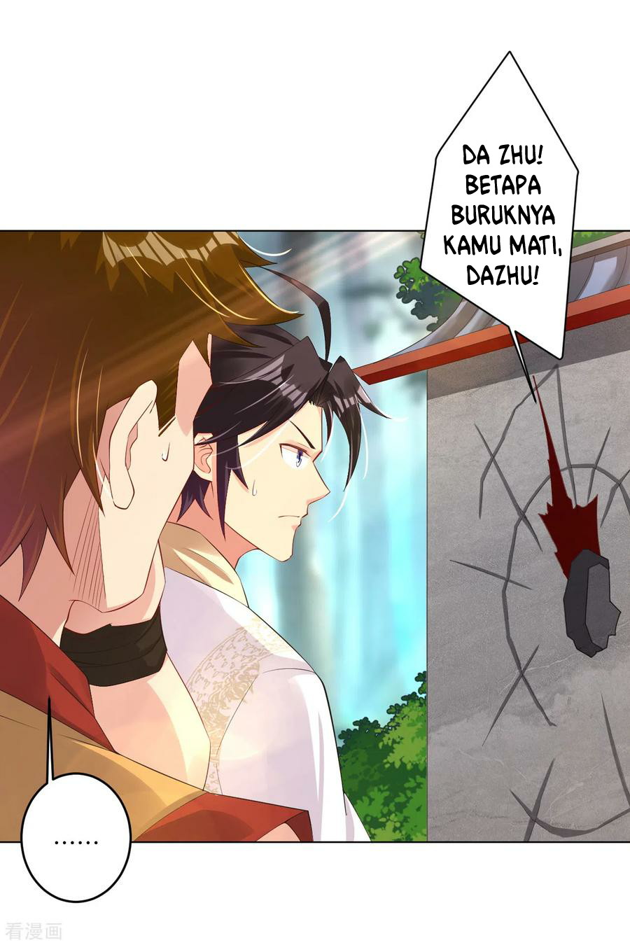 Halaman 7