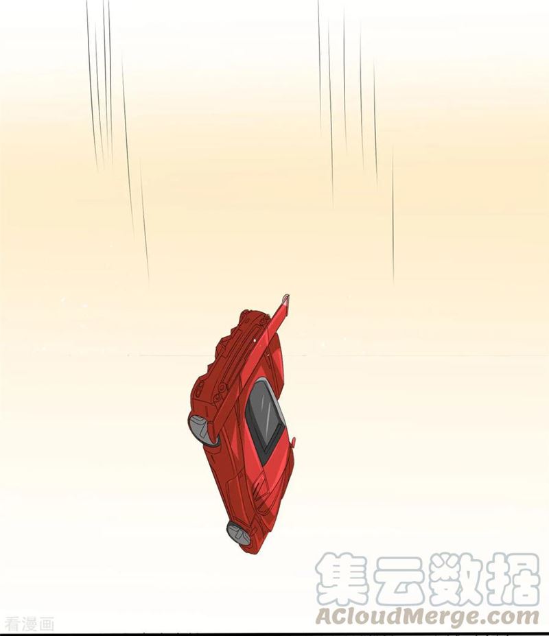 Rebirth Super Goddess Chapter 1 halaman 14