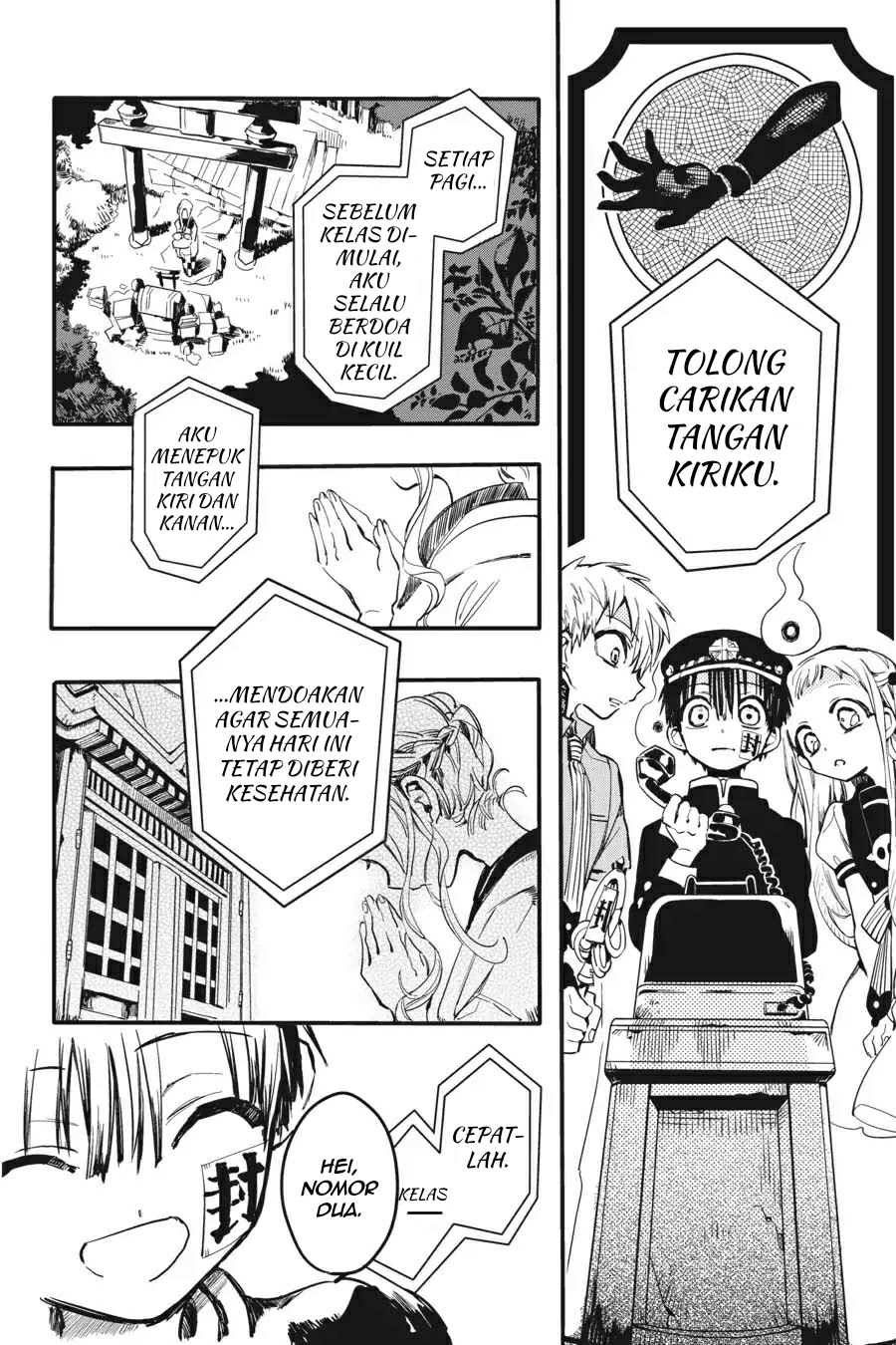 Jibaku Shounen Hanako-kun Chapter 06 Gambar 13