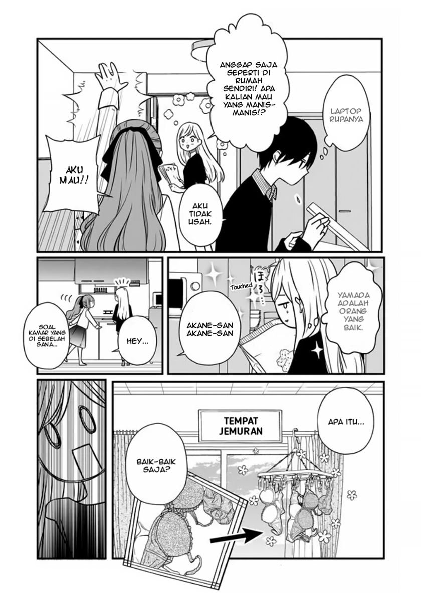 Yamada-kun to Lv999 no Koi wo Suru Chapter 17 Gambar 7