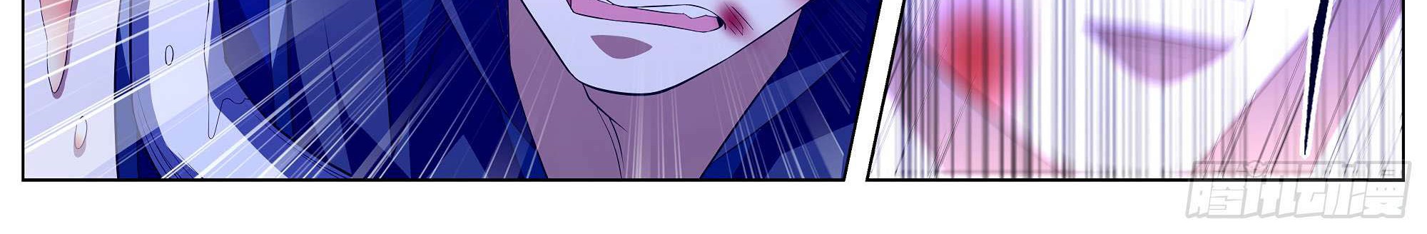 The Strongest Caveman Chapter 31 halaman 11
