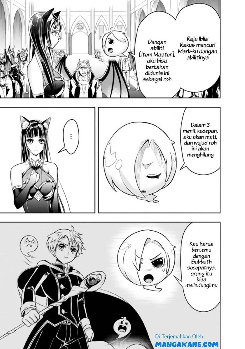 Shitsugyou Kenja no Nariagari Chapter 32 Gambar 7