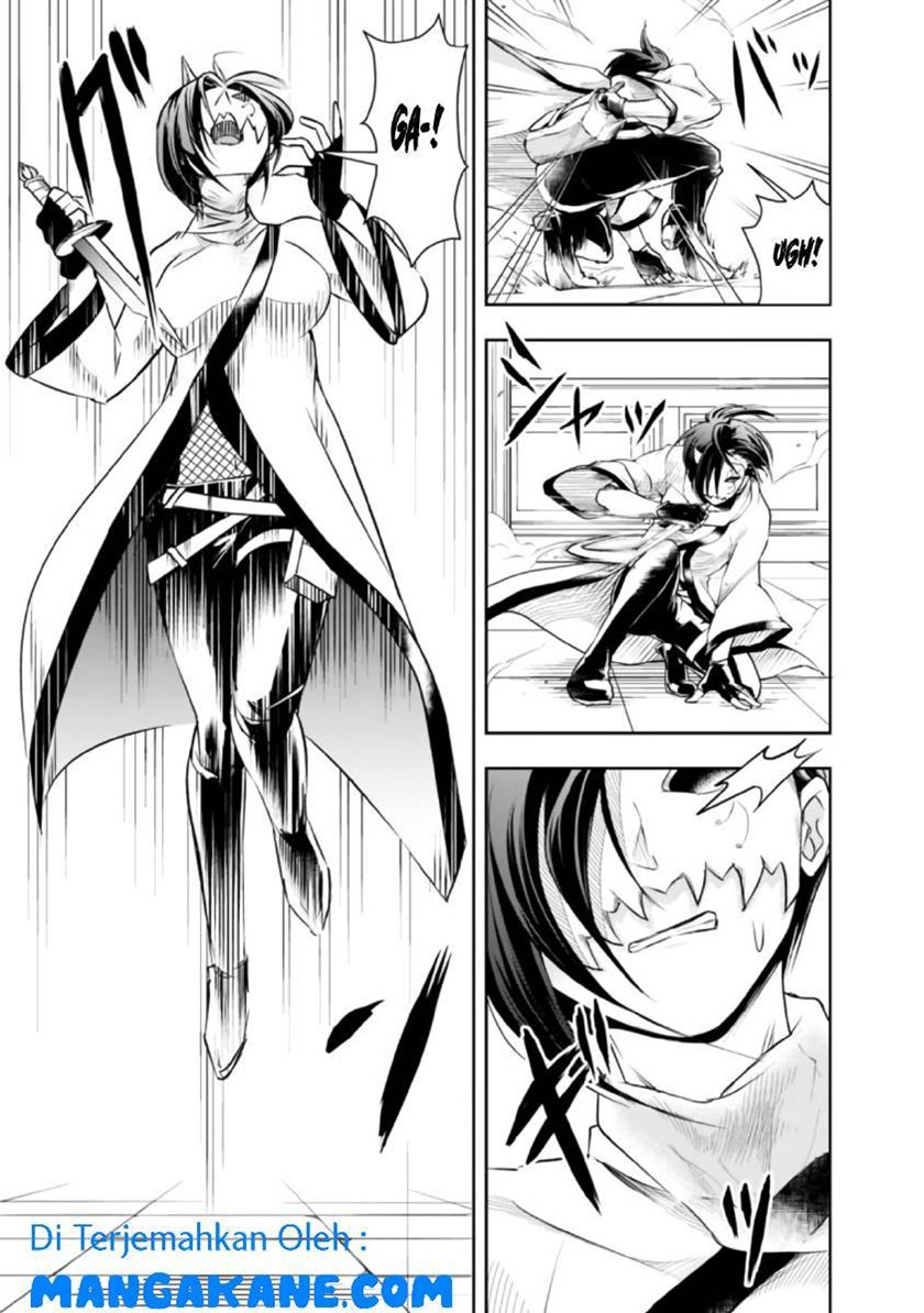 Shitsugyou Kenja no Nariagari Chapter 29 Gambar 7
