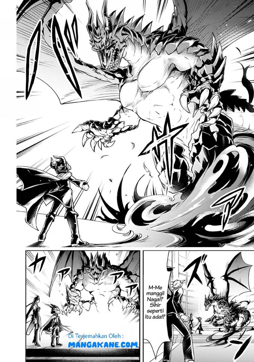 Shitsugyou Kenja no Nariagari Chapter 27 Gambar 7