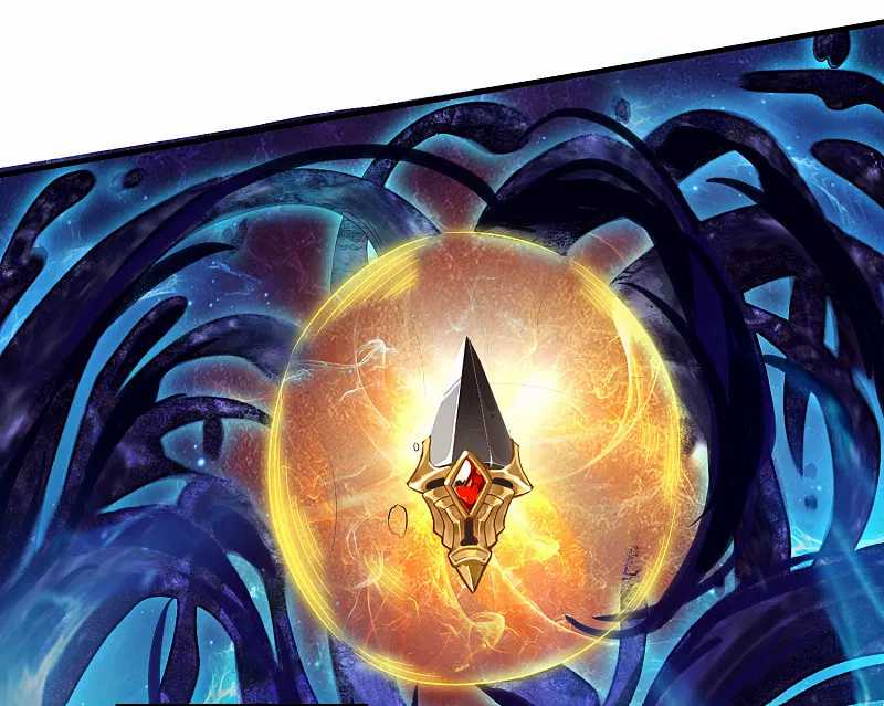 Bisheng Supreme’s Rebirth Chapter 00 Gambar 12