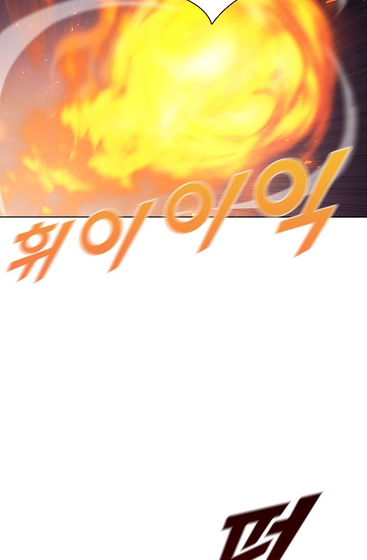 Taming Master Chapter 37 halaman 25