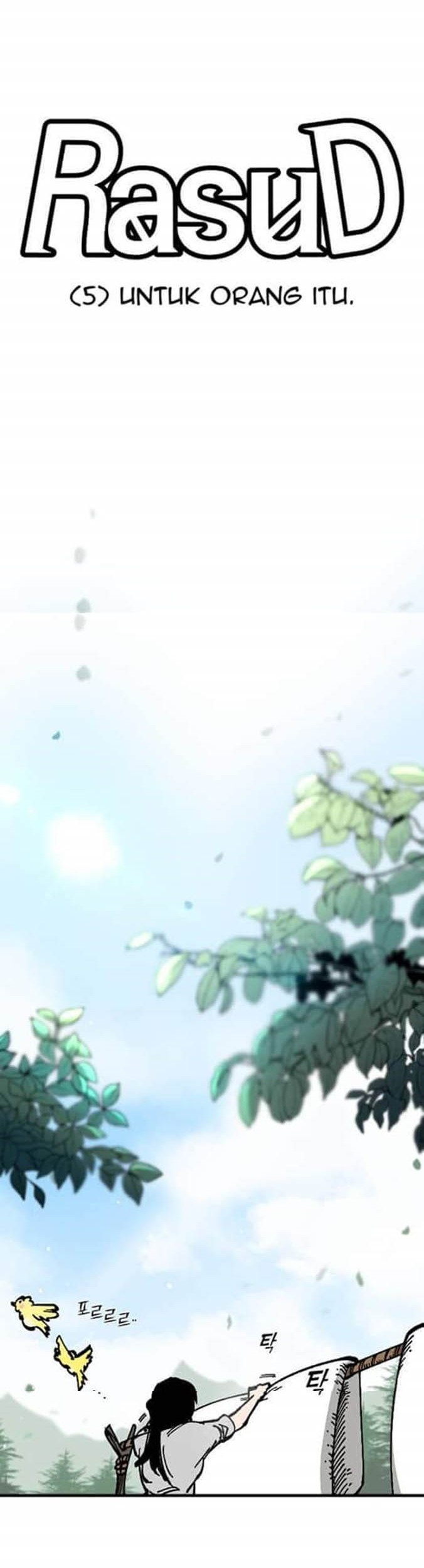 Rathard Chapter 5 halaman 16