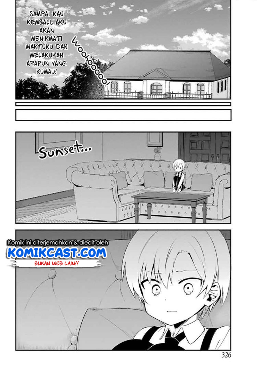 My Recently Hired Maid Is Suspicious Chapter 04 Gambar 7