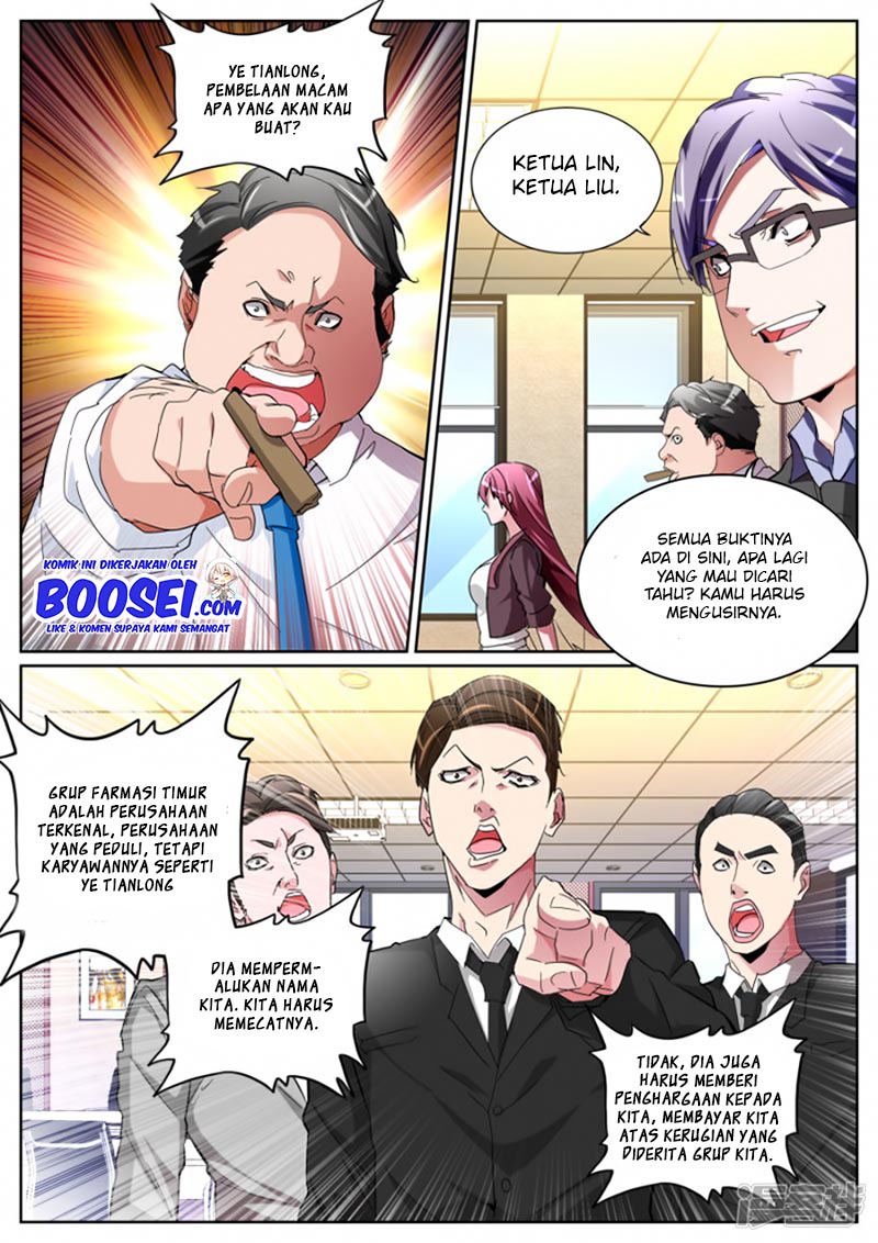 Halaman 7