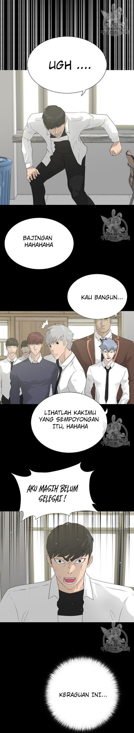 Halaman 12