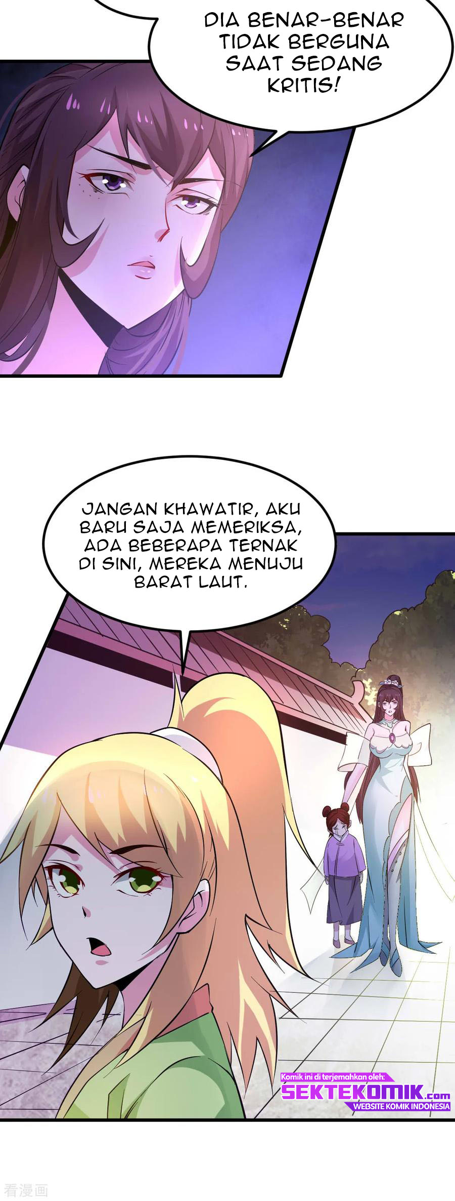 Son in Law Does Cheap Cultivation Chapter 49 halaman 18