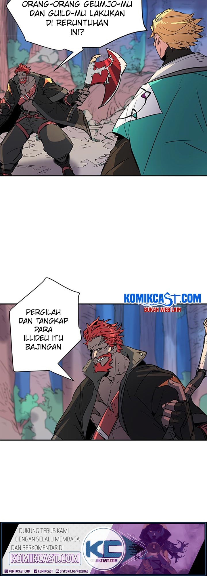 Get Life Chapter 57 halaman 16