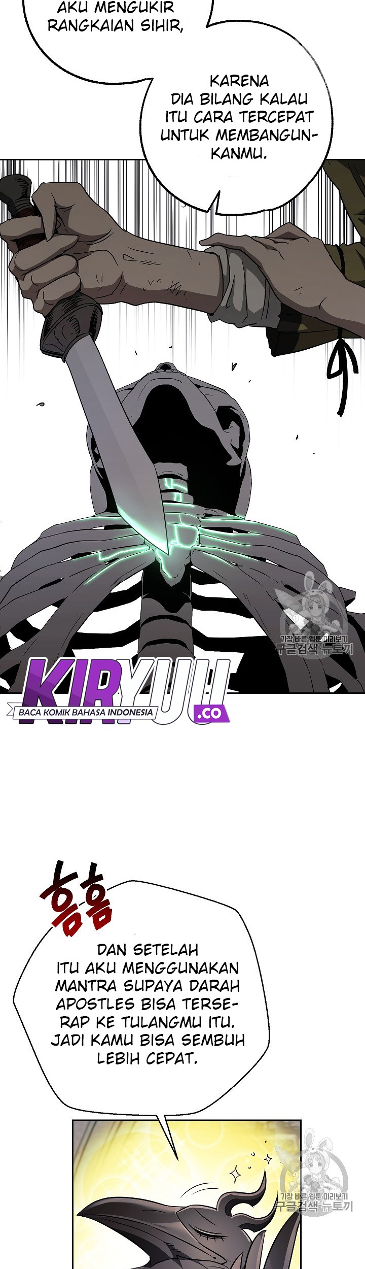 Skeleton Soldier Couldn’t Protect the Dungeon Chapter 103 halaman 20