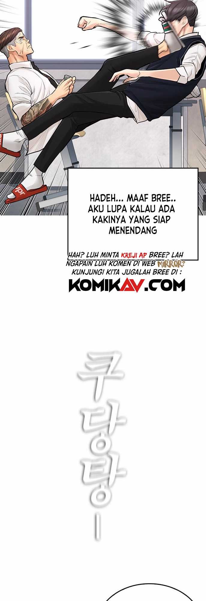 Halaman 26