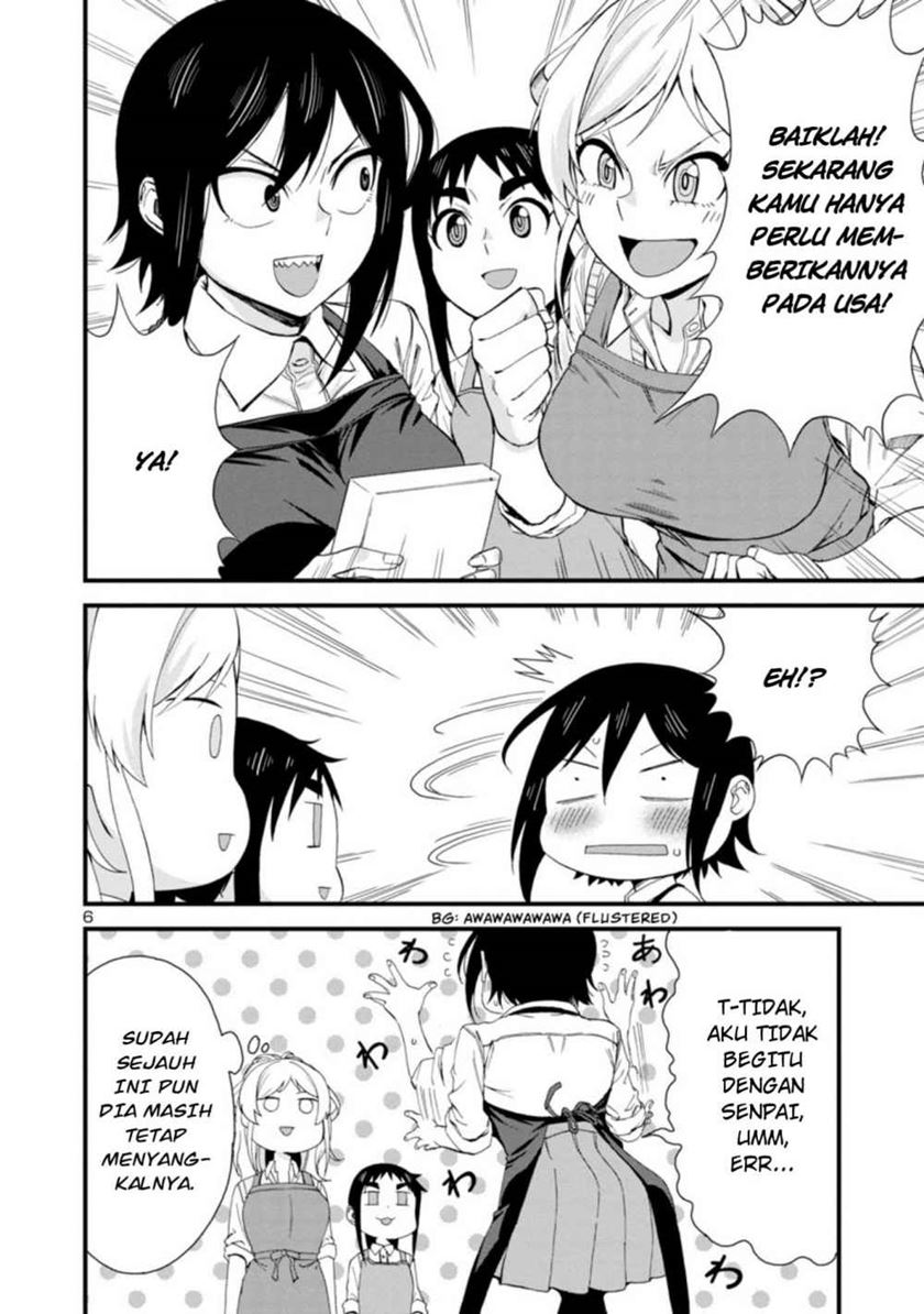 Hitomi-chan Is Shy With Strangers Chapter 49 Gambar 7