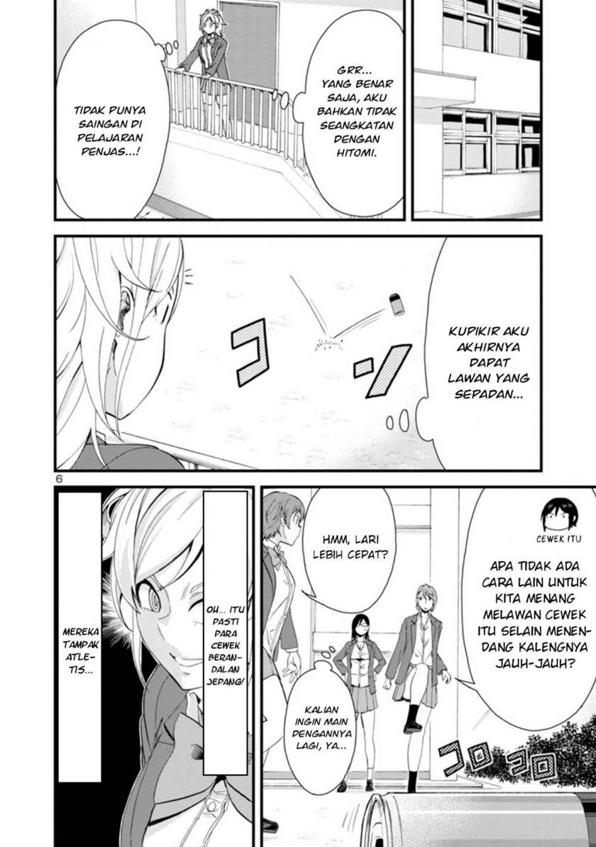 Halaman 7