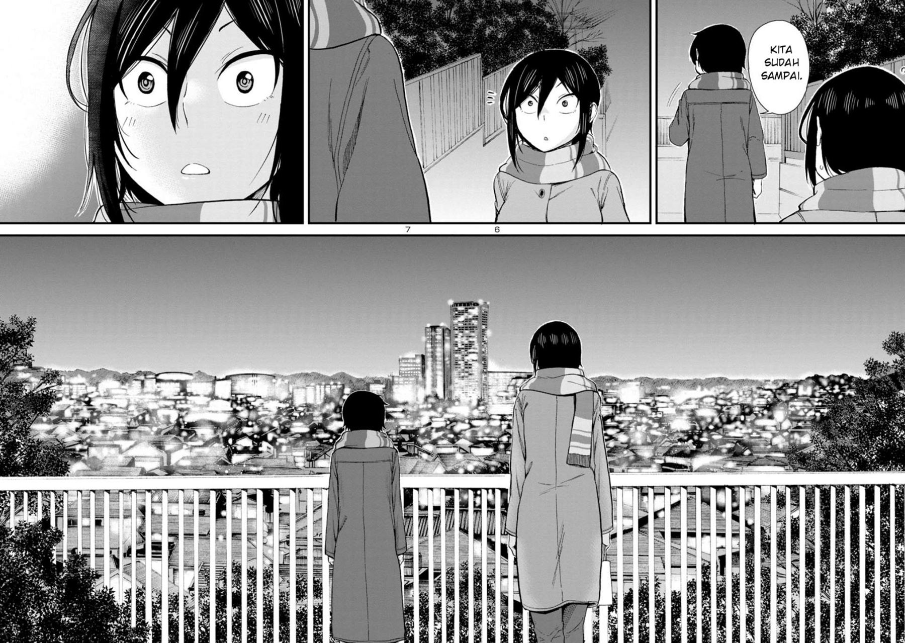 Hitomi-chan Is Shy With Strangers Chapter 45 Gambar 7
