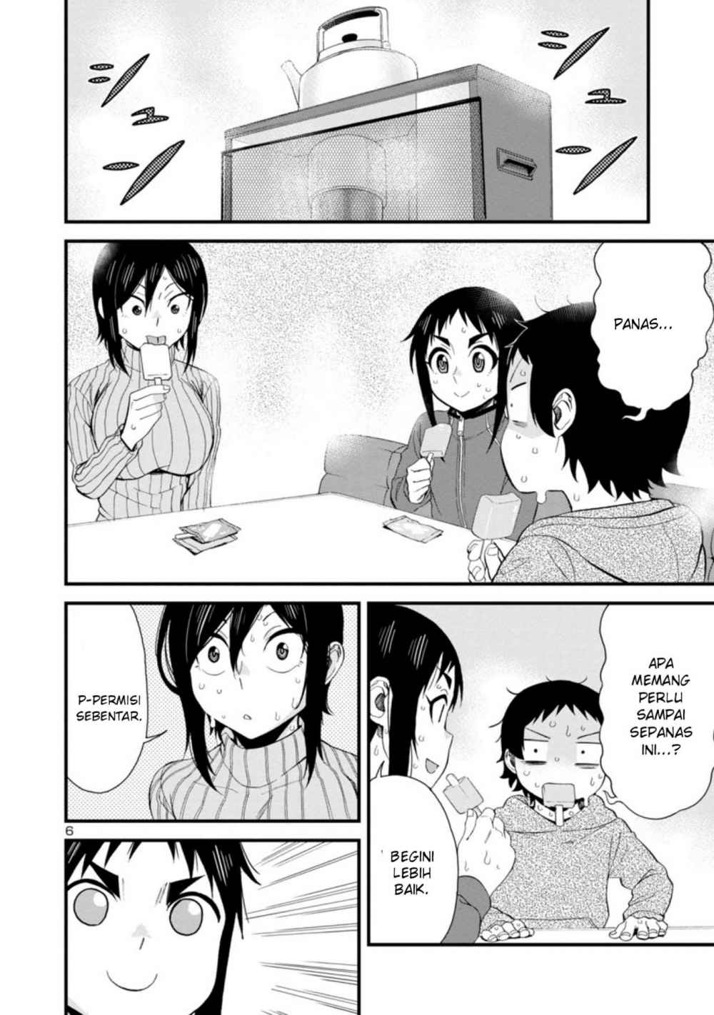 Halaman 7
