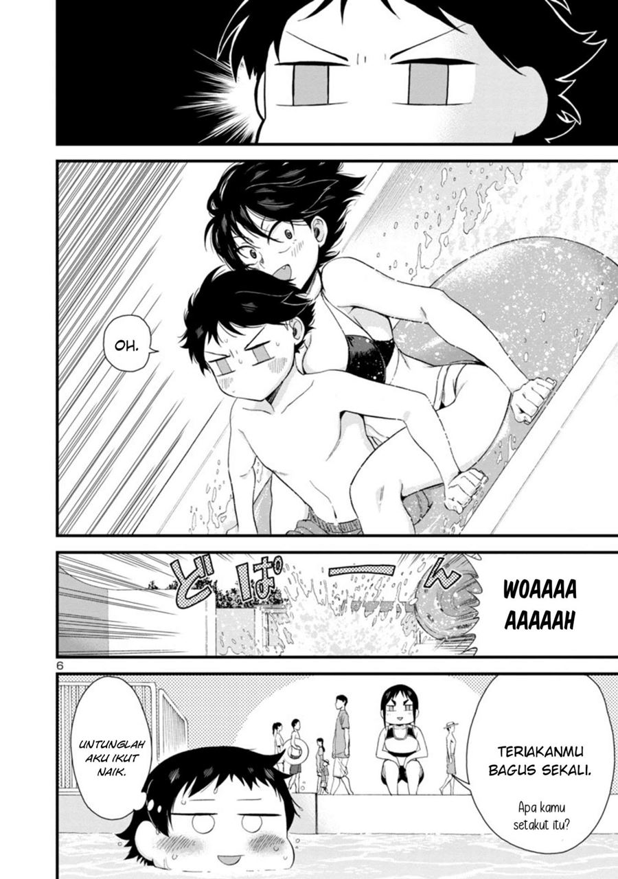 Hitomi-chan Is Shy With Strangers Chapter 21 Gambar 7
