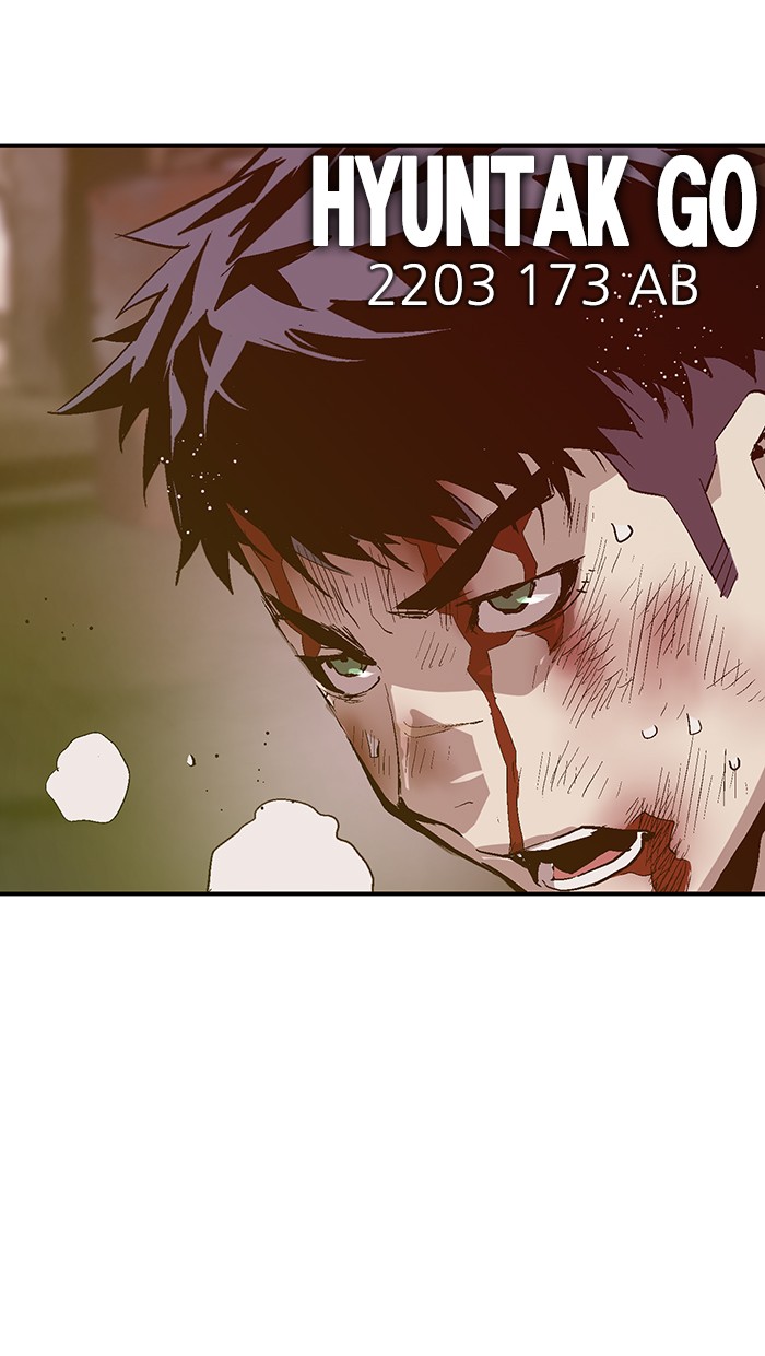Weak Hero Chapter 128 halaman 7