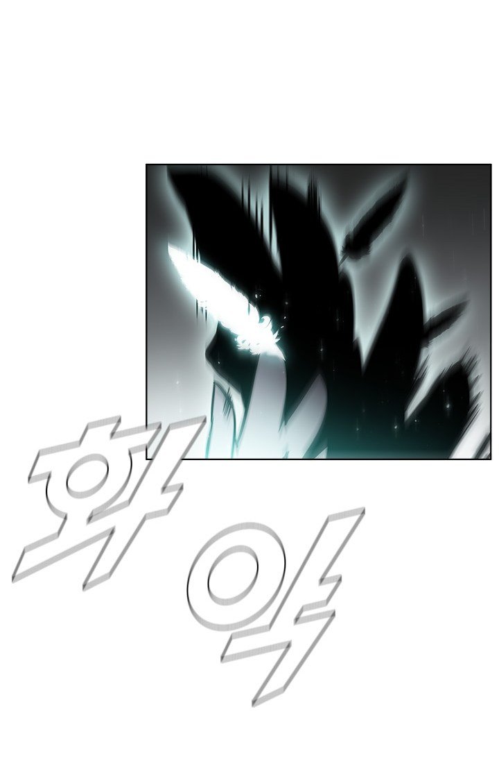 Taming Master Chapter 38 halaman 26