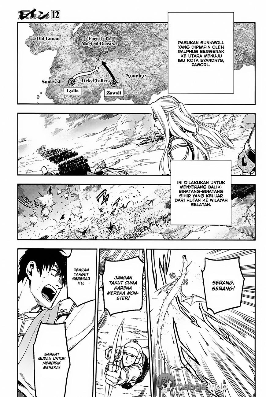 Rain Chapter 60 Gambar 11