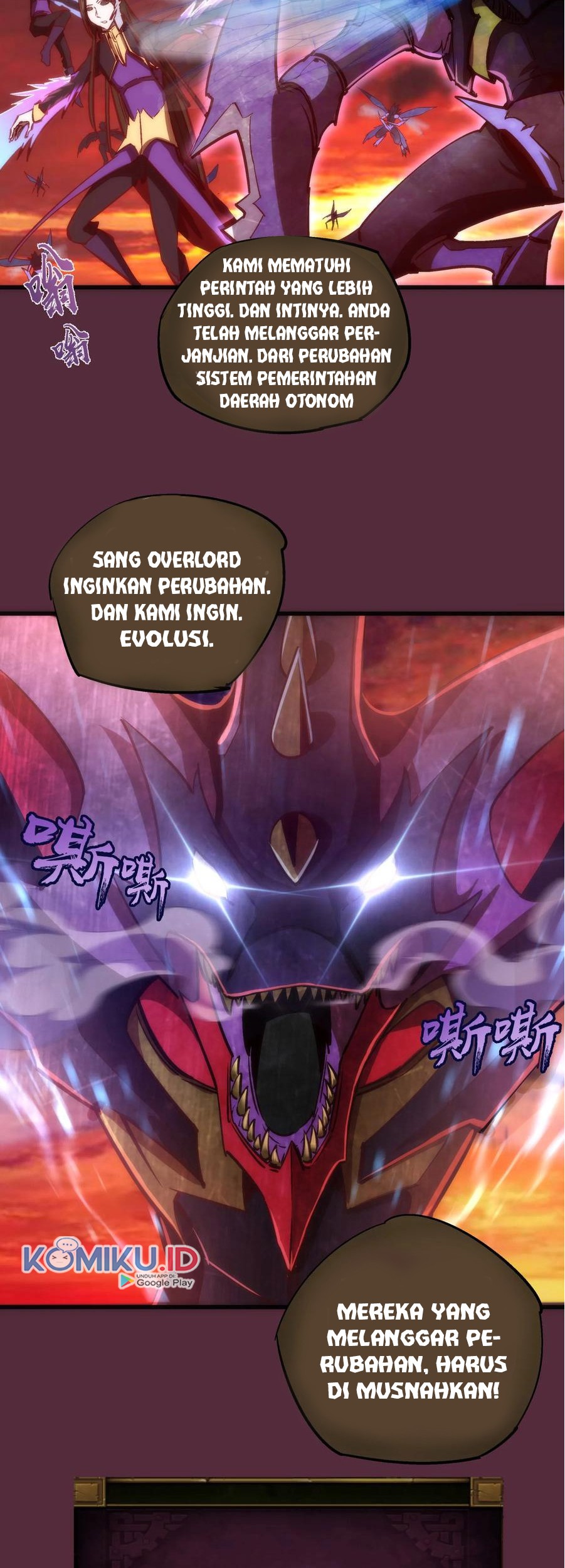 I’m Not The Overlord Chapter 11 Gambar 18
