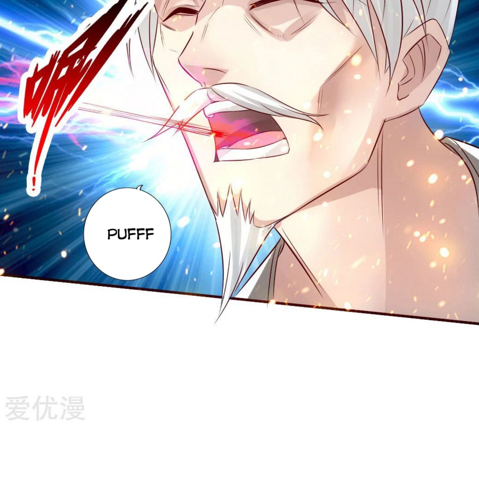 Xianwu Dizun Chapter 66.5 halaman 12