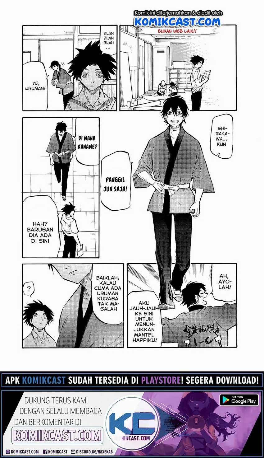 Juujika no Rokunin Chapter 25 Gambar 7