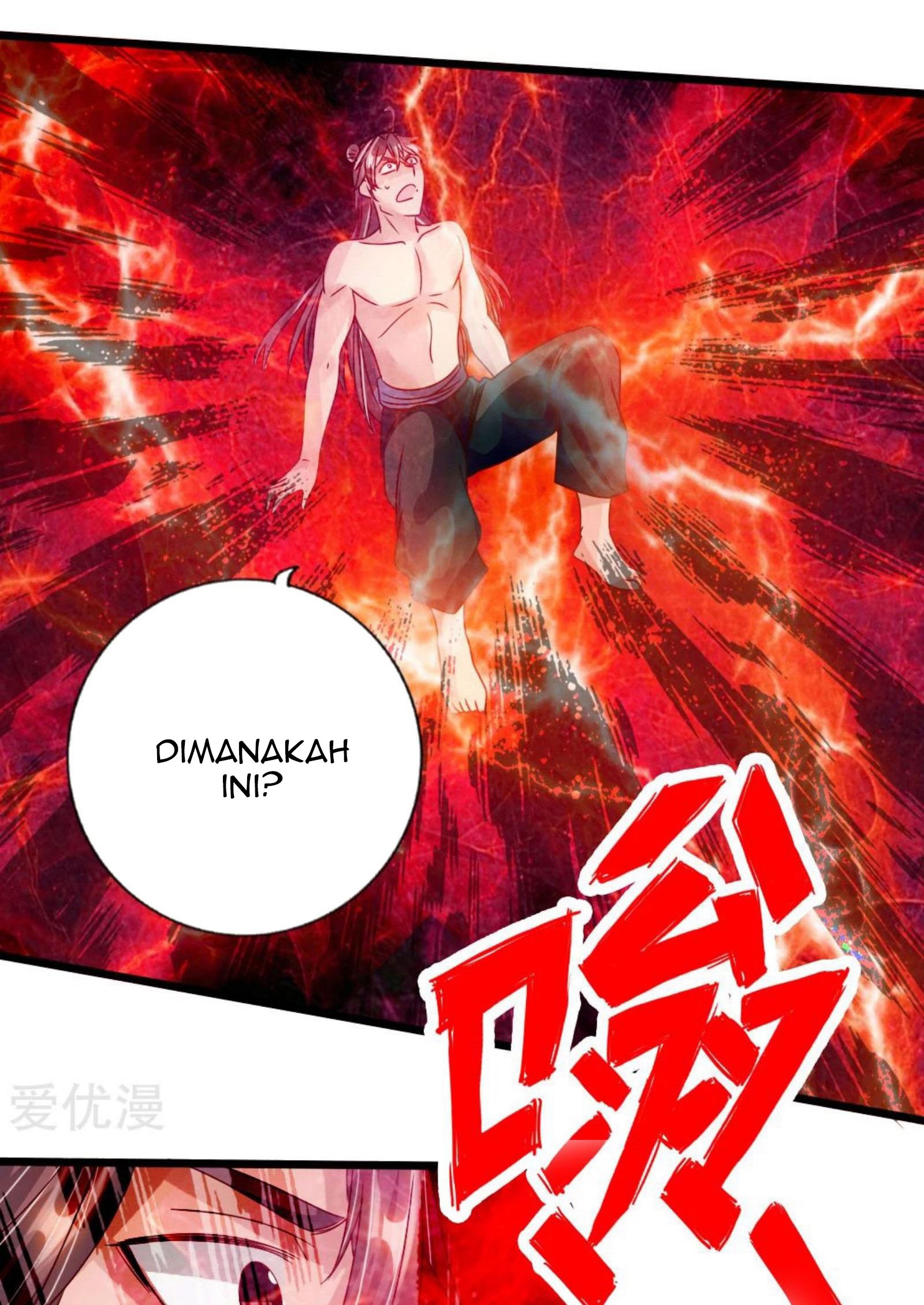 Xianwu Dizun Chapter 68.5 halaman 14