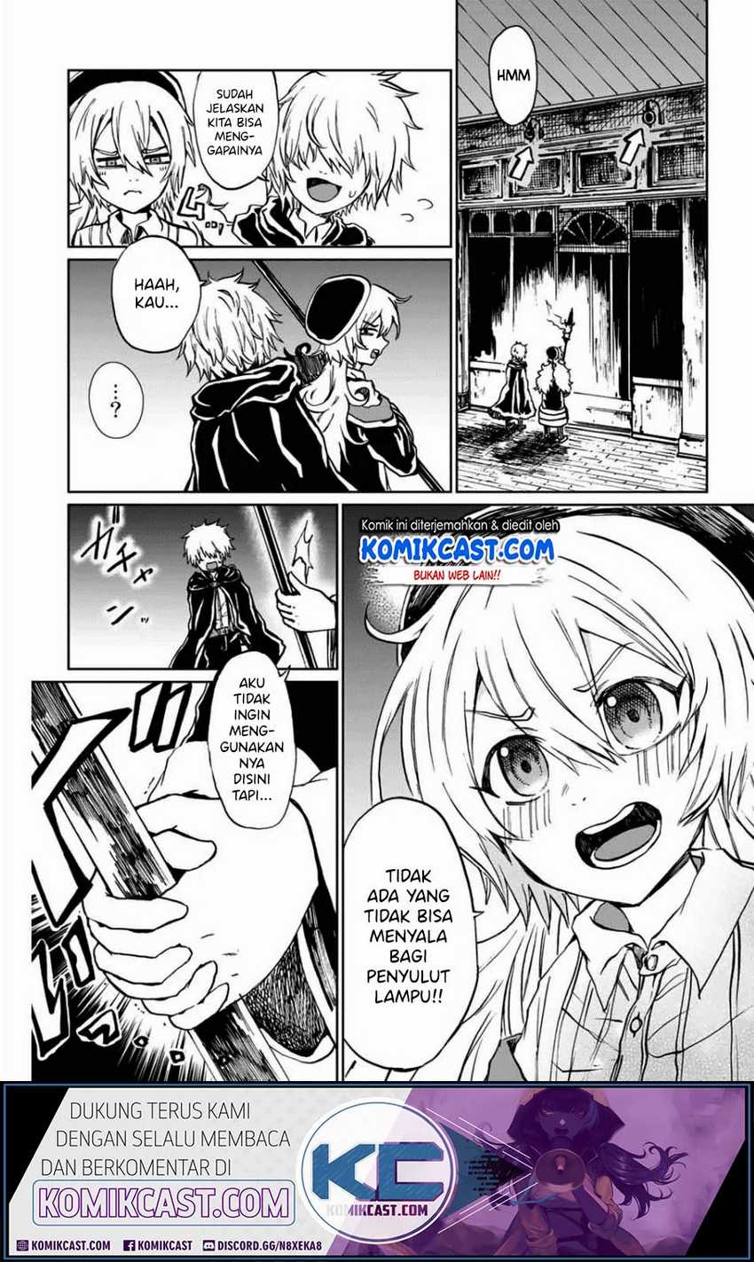 A Lantern’s Light Chapter 00 halaman 23