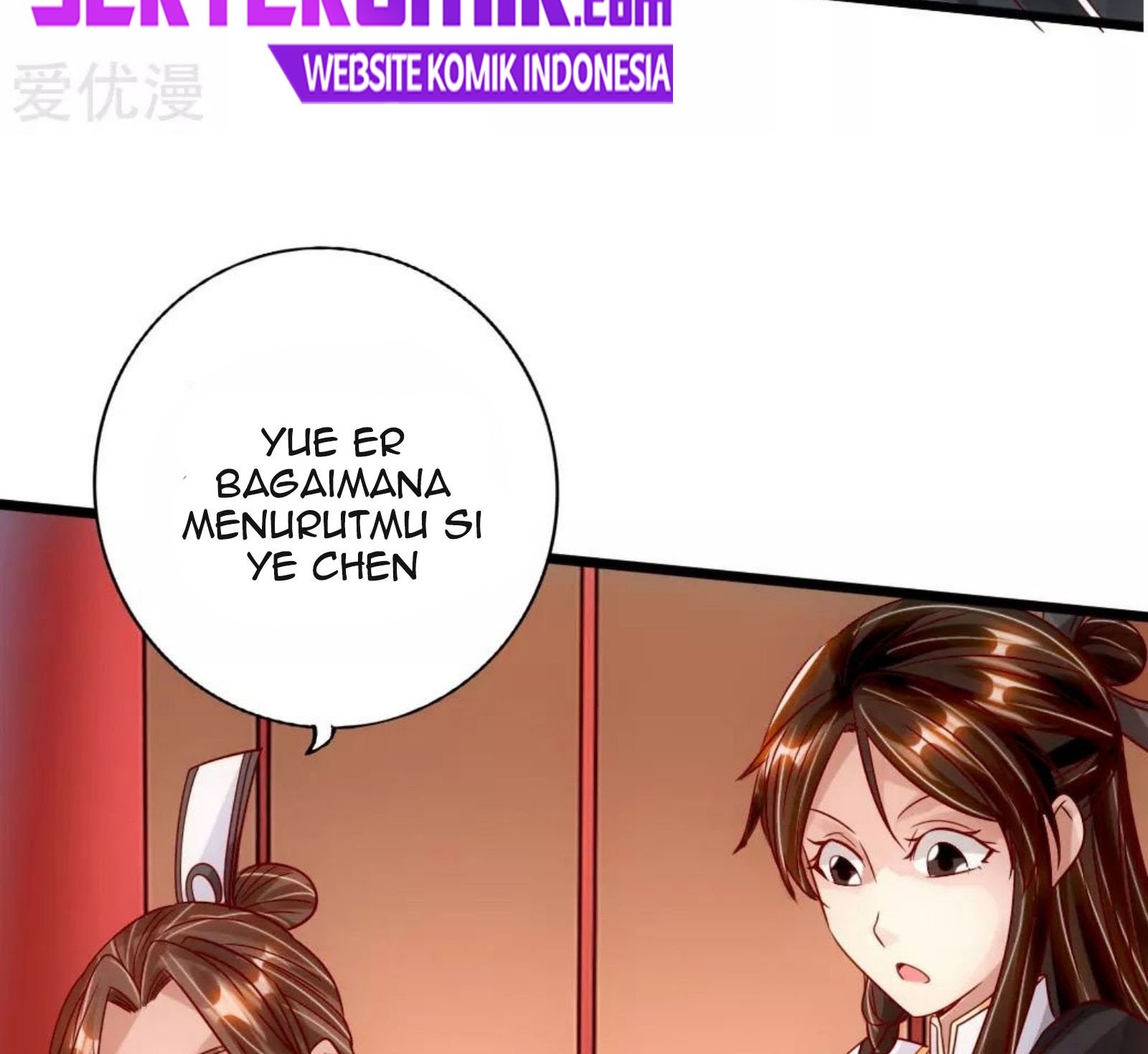 Xianwu Dizun Chapter 75.5 Gambar 9