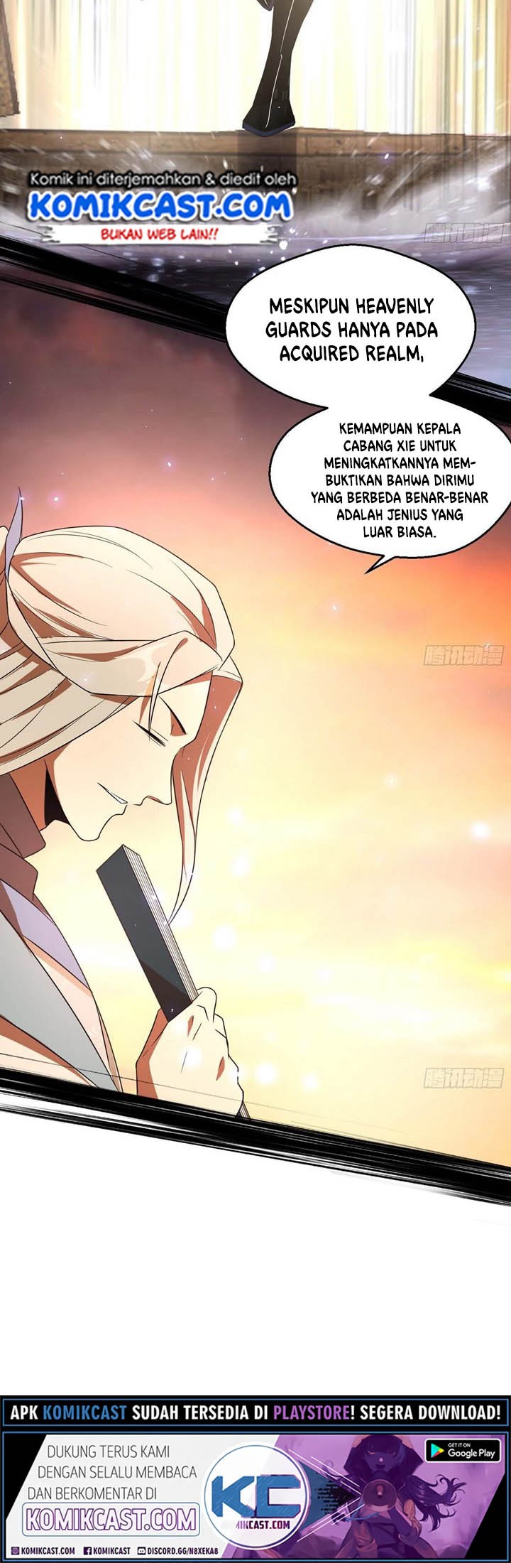 I’m An Evil God Chapter 82 halaman 17