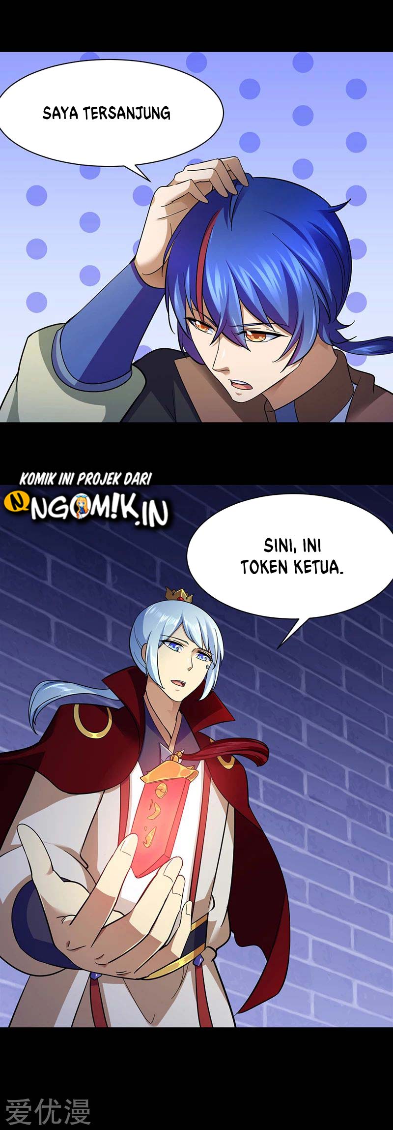 Martial Arts Reigns Chapter 87 halaman 9