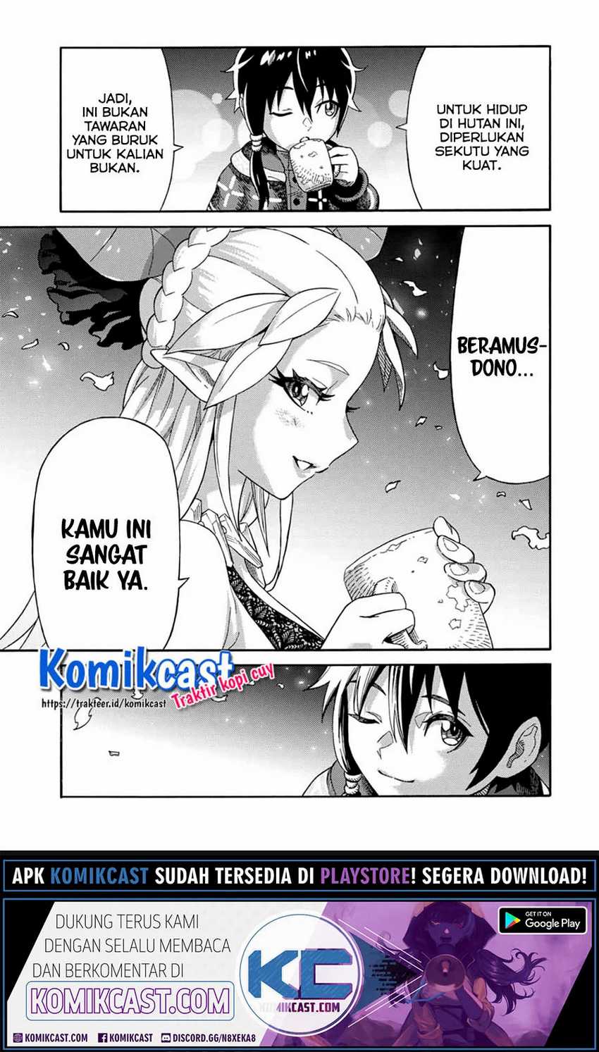 Suterareta Tensei Kenja ~Mamono no Mori de Saikyou no dai ma Teikoku o Tsukuriageru~ Chapter 33 Gambar 8